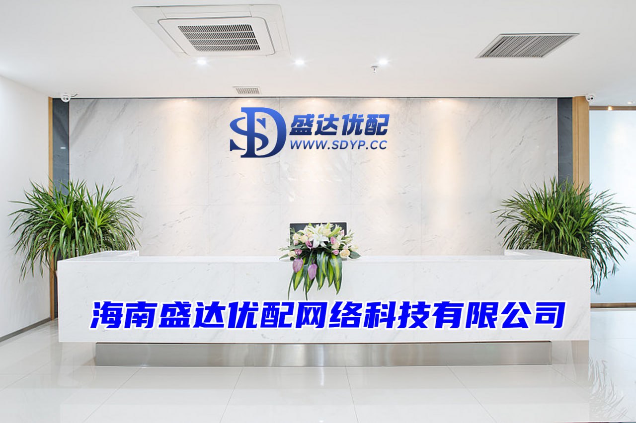 广东股票配资开户