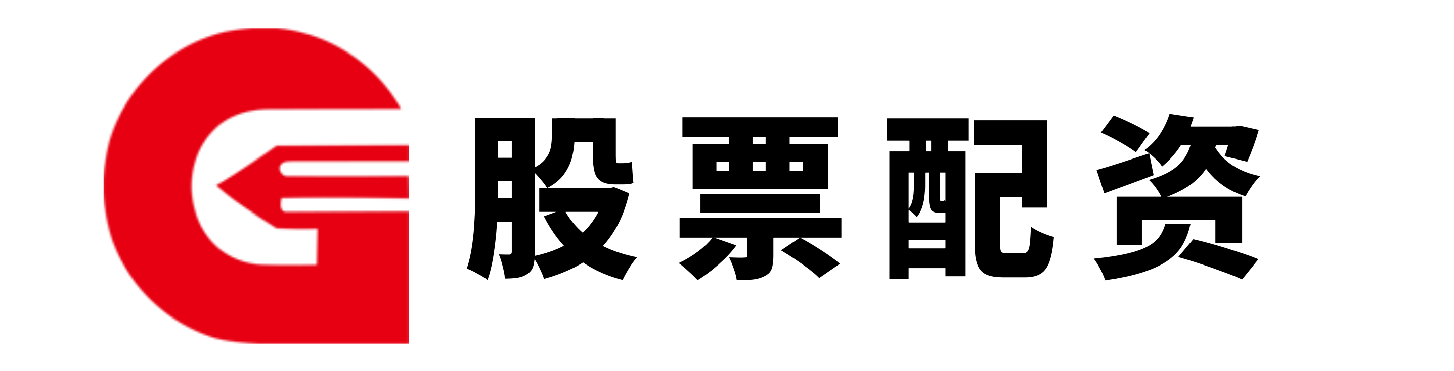 广东股票配资开户
